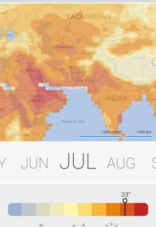 Climatologia de la Microsoft vă educă despre clima oricărui loc [Android]