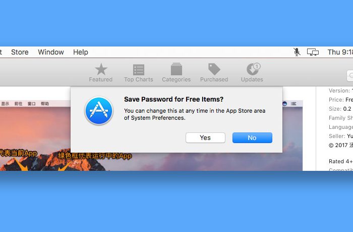 Cum să stocați sau să eliminați parola ID-ului Apple pentru achiziții gratuite [macOS]